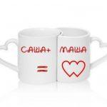 Парные кружки М+Ж саша + маша
