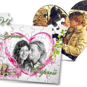 Пазлы сердце и квадрат А4