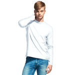 Майка белая мужская с длинным рукавом