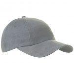 full_beisbolka-gray-metall-plotnaya