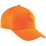 full_beisbolki-plotnie-metall-orange