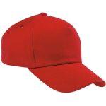 full_beisbolki-plotnie-metall-red