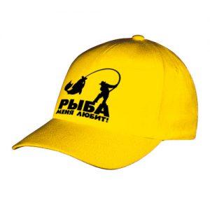 Бейсболка (кепка) Рыба меня любит!