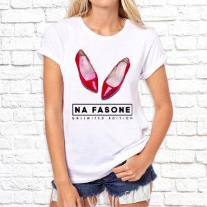 Футболка белая NA FASONE UNLIMITED EDITION