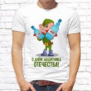 23февраля_14
