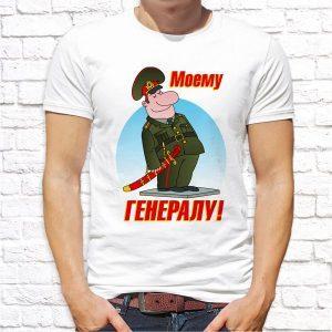 23февраля_16