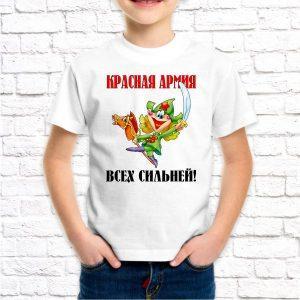 23февраля_42