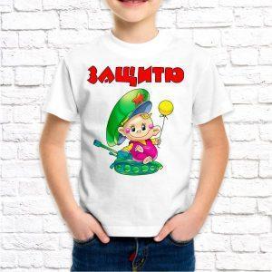 23февраля_43