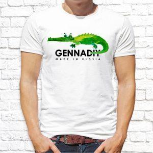 Футболка белая GENNADIY MADE IN RUSSIA