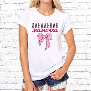 8марта_11