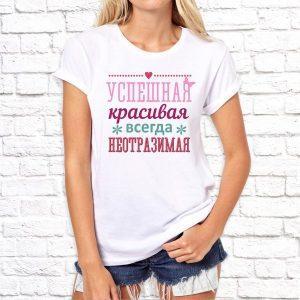8марта_15