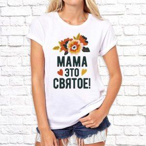 8марта_33