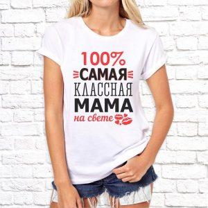 8марта_5