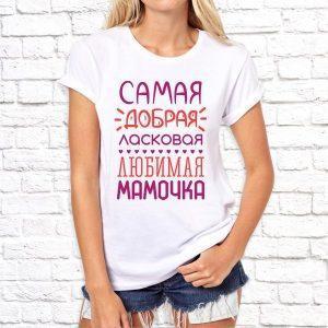 8марта_6