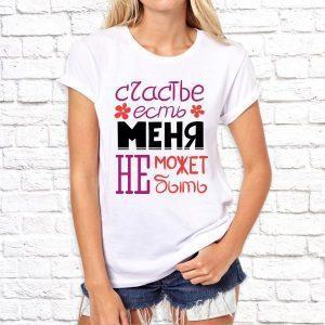 8марта_7