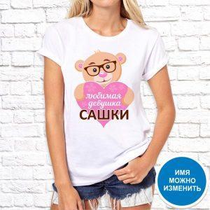 8марта_8