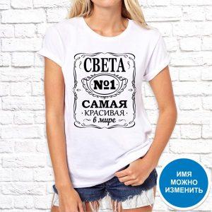 8марта_9