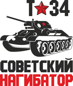 9мая_10