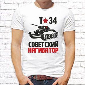 9мая_10