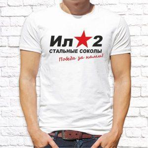 9мая_16