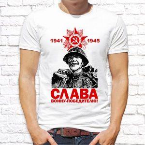 9мая_8