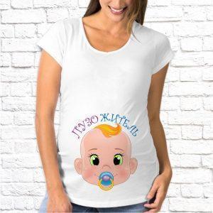 Футболка для беременных с печатью картинки Маленький житель