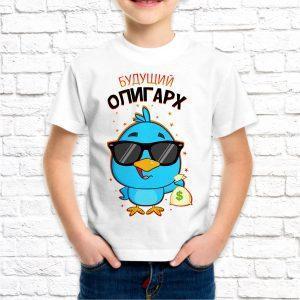 Футболка белая детская Будущий олигарх