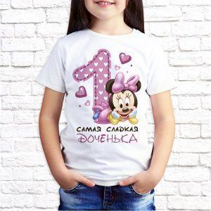 Футболка белая детская Самая сладкая доченька 1 годик