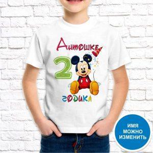 Футболка белая детская Антошке 2 годика