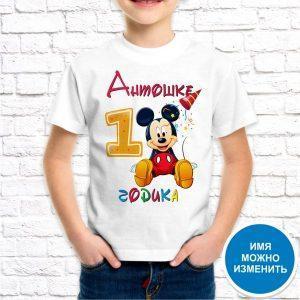 Футболка белая детская Антошке 1 годик