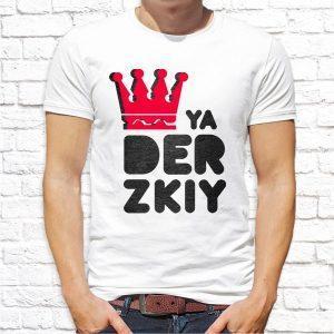 Футболка парная белая Дерзкий и дерзкая М