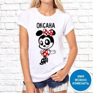 Футболка парная белая Mickey Оксана Ж