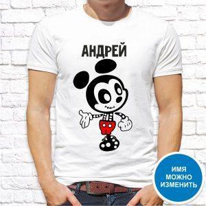 Футболка парная белая Mickey Андрей М
