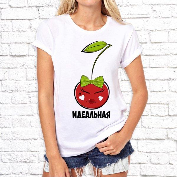 Футболка парная белая Вишенка идеальная пара Ж