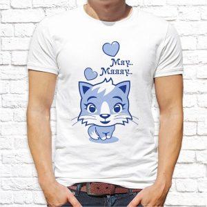 Футболка парная белая Мур мяу М