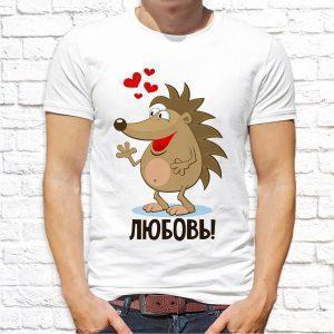 Футболка парная белая У нас любовь М