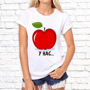 Футболка парная белая У нас любовь Ж
