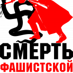 Принт День Победы для нанесения 9мая_12