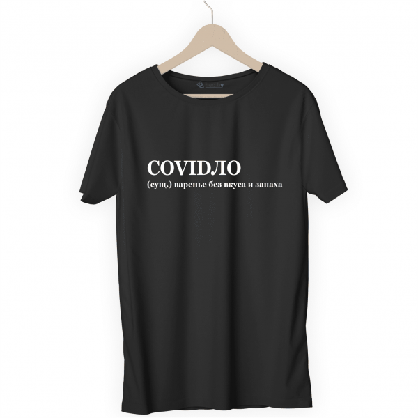 Футболка черная COVIDЛО