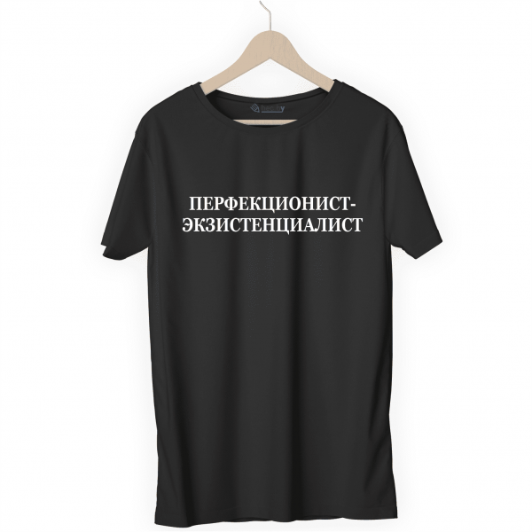 Футболка черная ПЕРФЕКЦИОНИСТ-ЭКЗИСТЕНЦИАЛИСТ