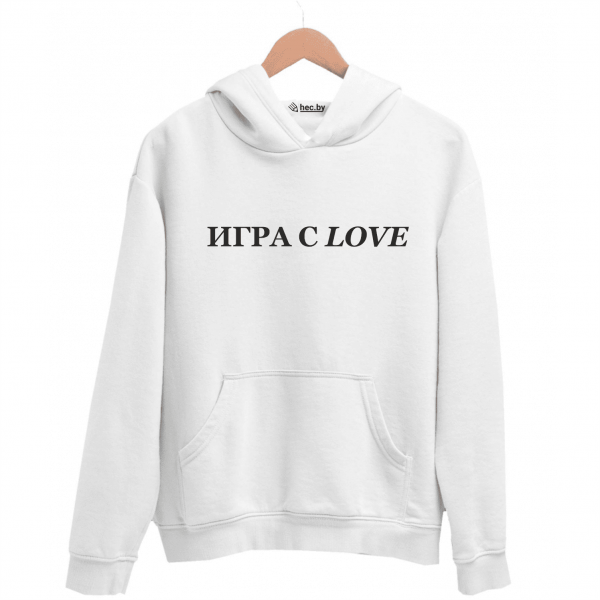 Худи белая ИГРА С LOVE