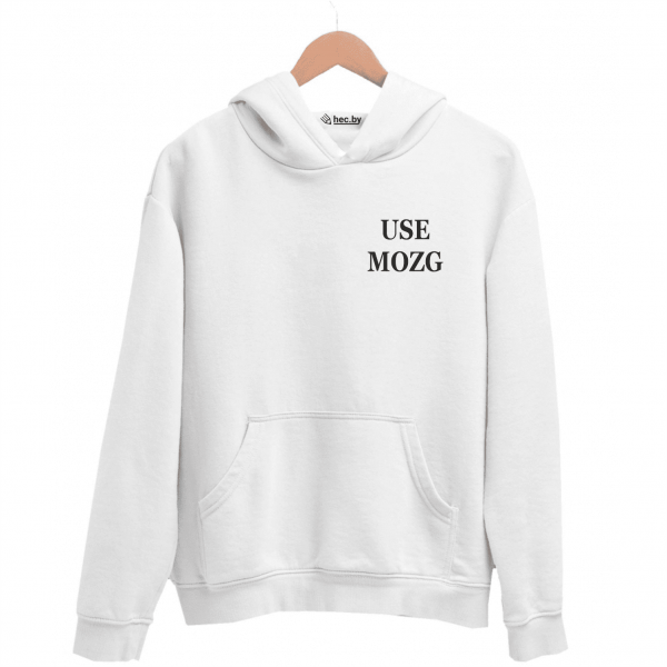 Худи белая USE MOZG