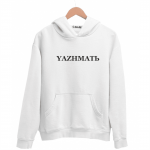 Худи белая YAZHМATЬ
