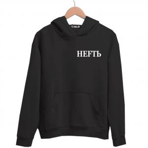 Худи черная НЕFТЬ