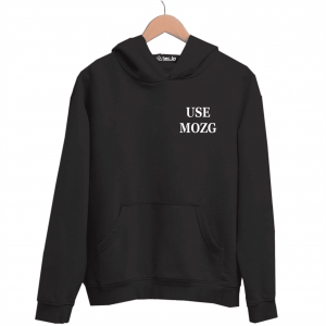 Худи черная USE MOZG