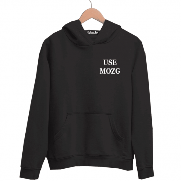 Худи черная USE MOZG
