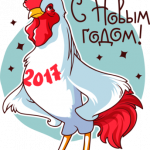 Новогодний принт № (100)