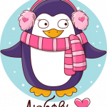 Новогодний принт № (113)