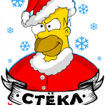 Новогодний принт № (122)