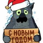 Новогодний принт № (27)